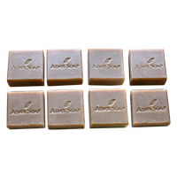 艾草安神-環保八塊裝【午時水】